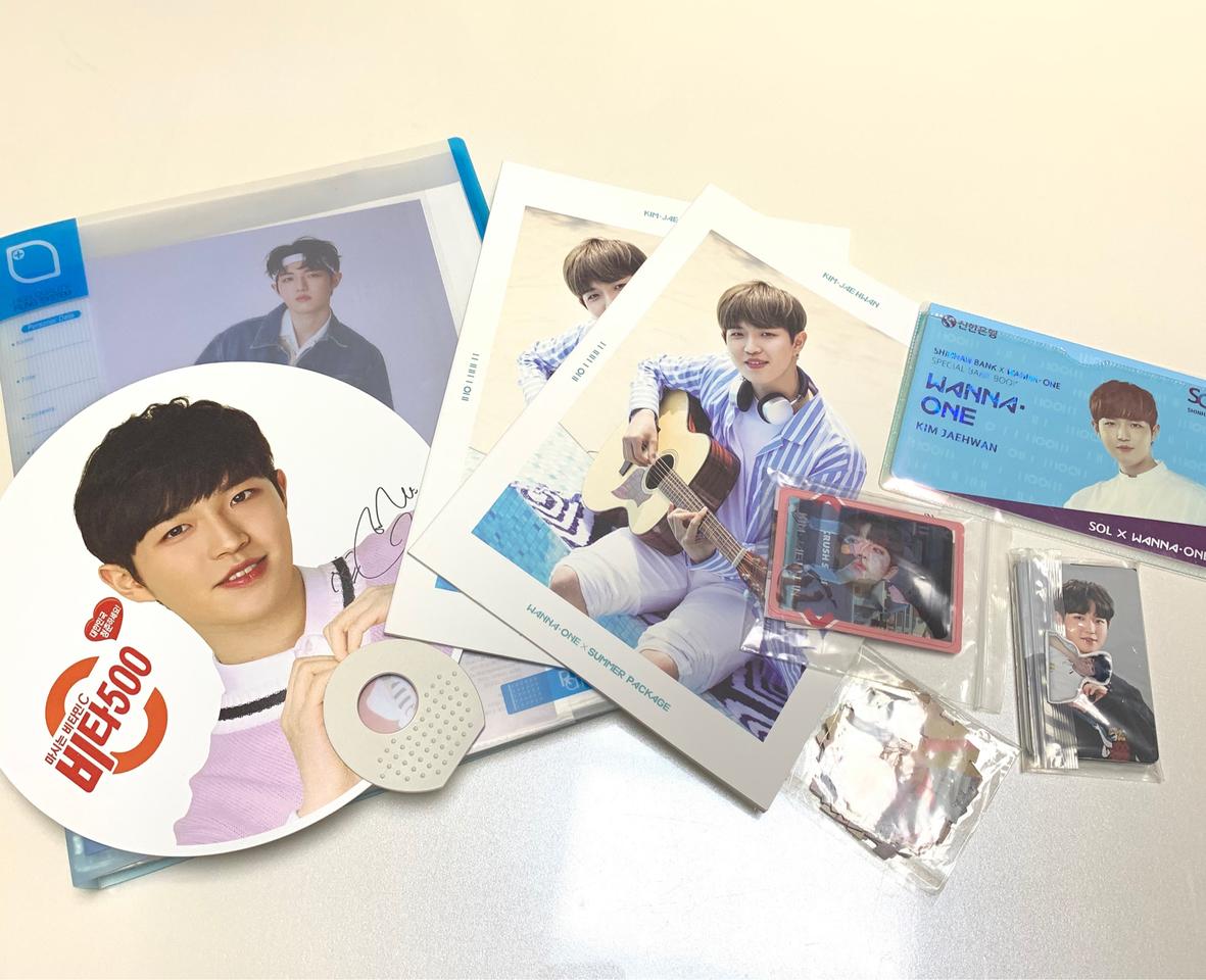 워너원 김재환 개인 굿즈 모음