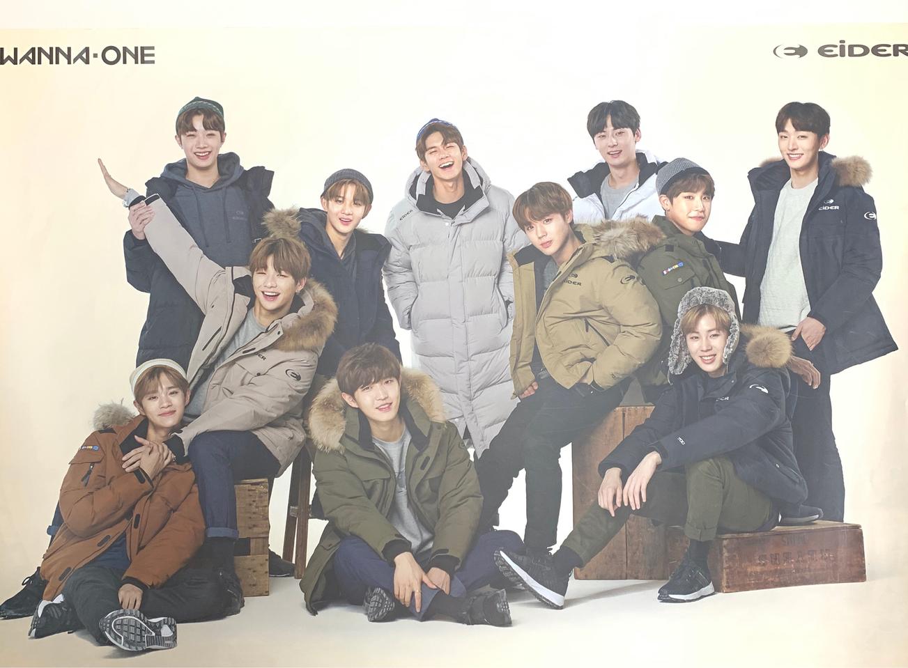 워너원 강다니엘 브로마이드 포스터