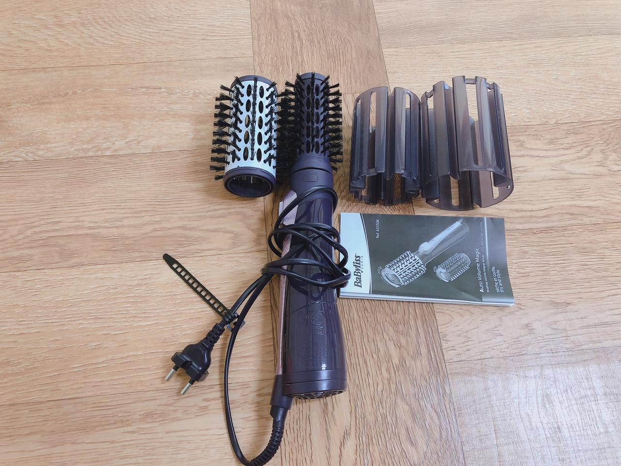 바비리스 오토볼륨 에어브러쉬 헤어볼륨 빵빵