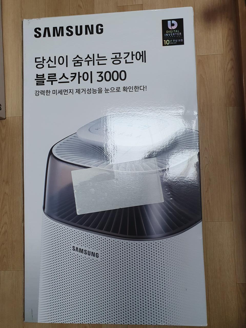 삼성 블루스카이 3000 공기청정기 AX40R3030WMD 미개봉 새제품
