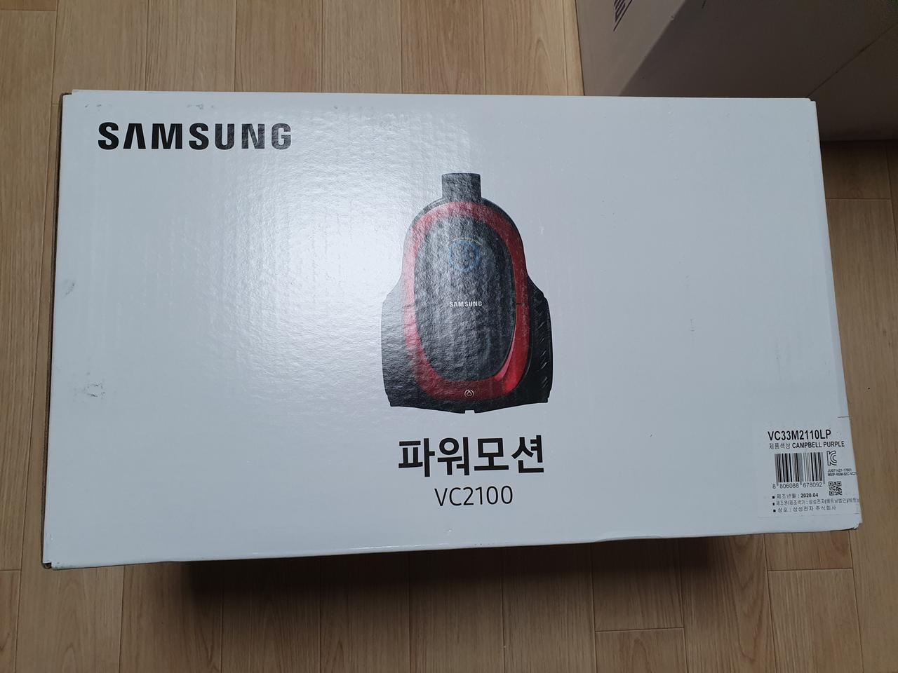 삼성 진공청소기 VC33M2110LP