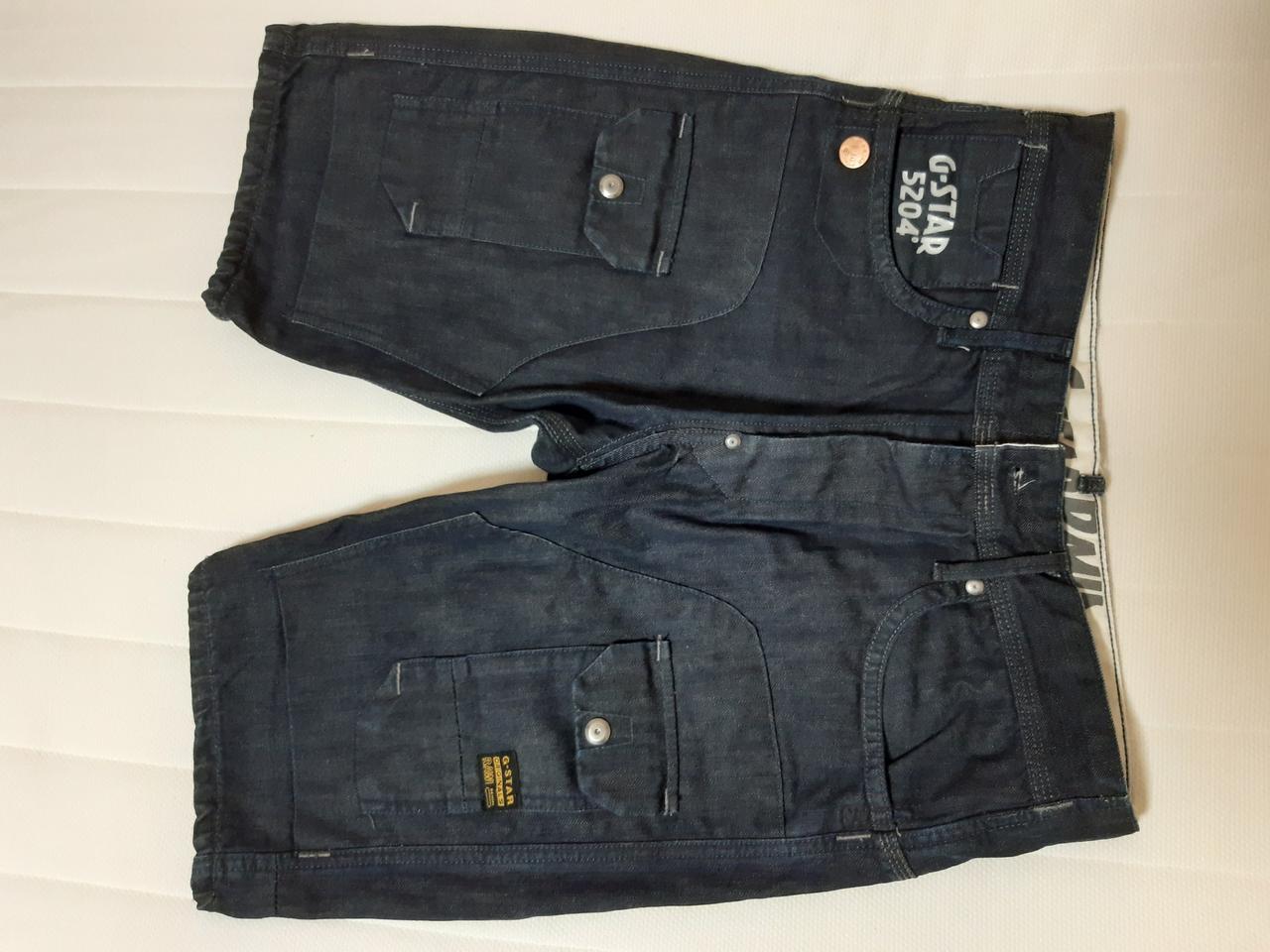 [32]G-Star 청반바지