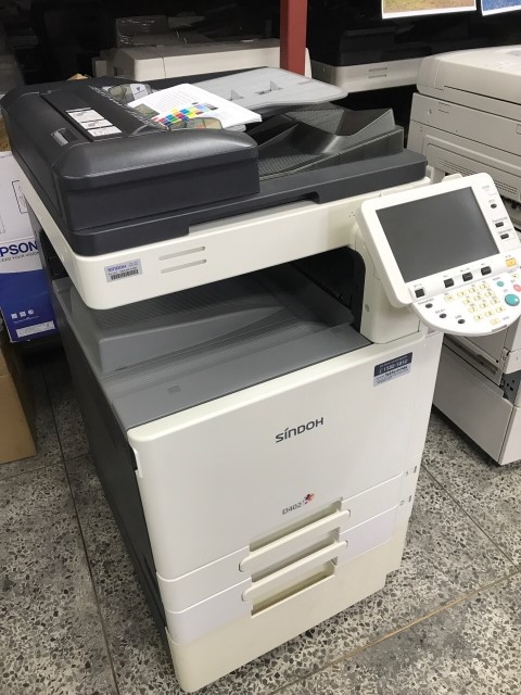 신도리코 D402 A3 컬러복합기 판매합니다.