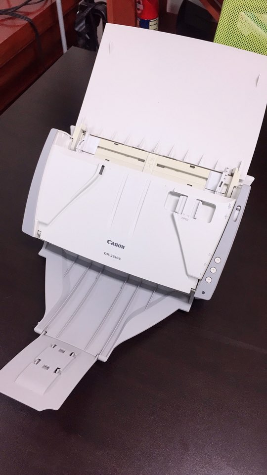 캐논 DR-2510C  A4양면고속 스캐너