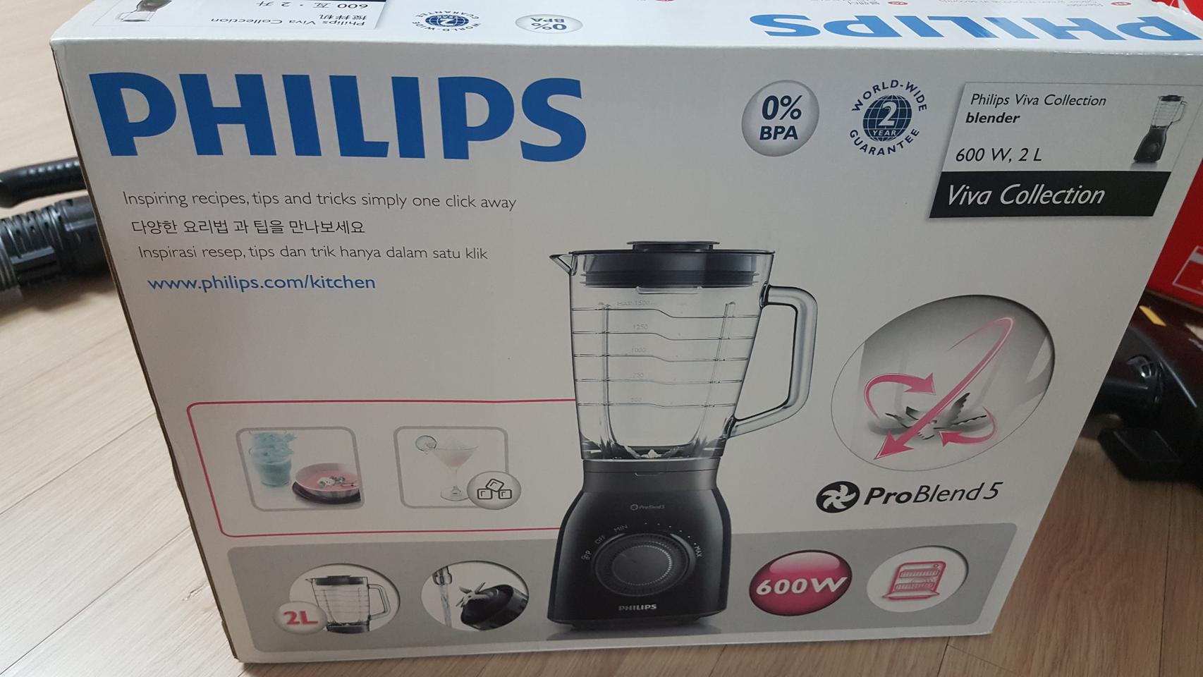 필립스hr2173 박스 미개봉 상품 판매합니다.