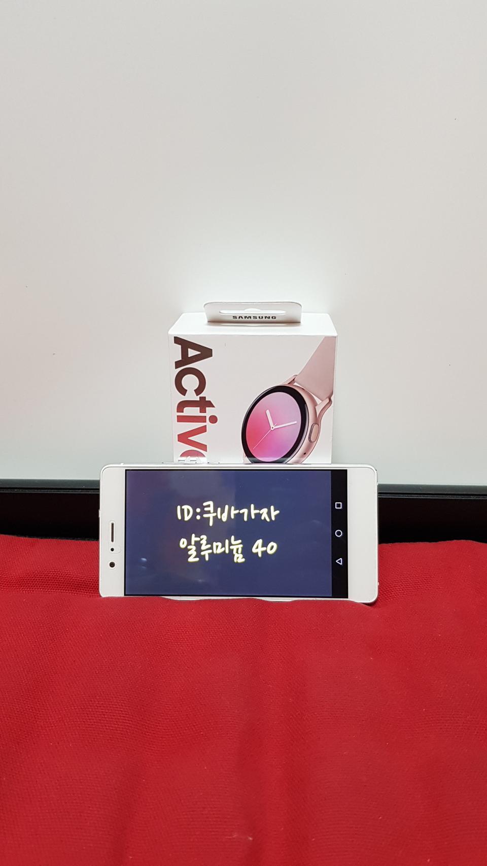 [미개봉]갤럭시워치 액티브2 핑크골드 알루미늄 40mm