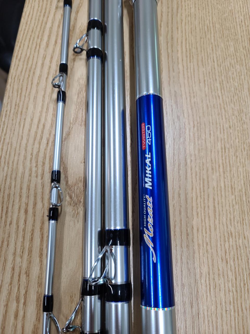 모짜르트 450칼치대