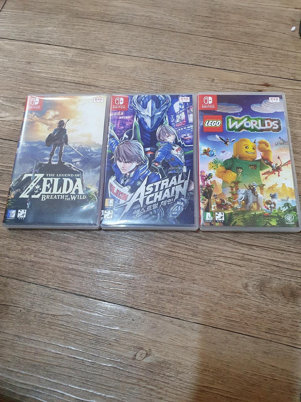 닌텐도 스위치 칩팜