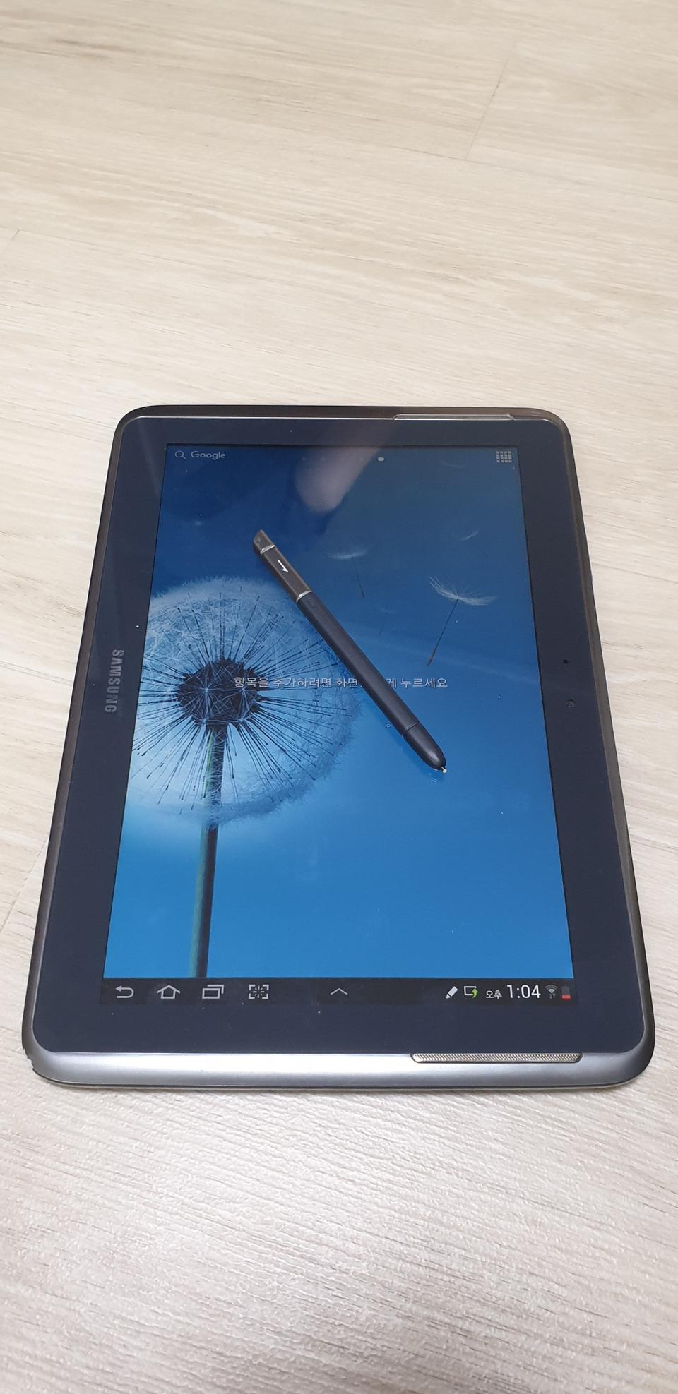 갤럭시 노트탭 10.1(GT-N8013) 32G 판매합니다