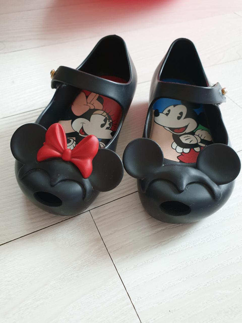 미니멜리사 140(거의새것)