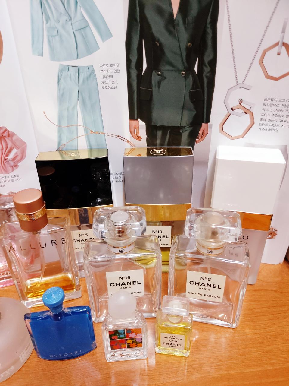 샤넬 공병 디피용 판매