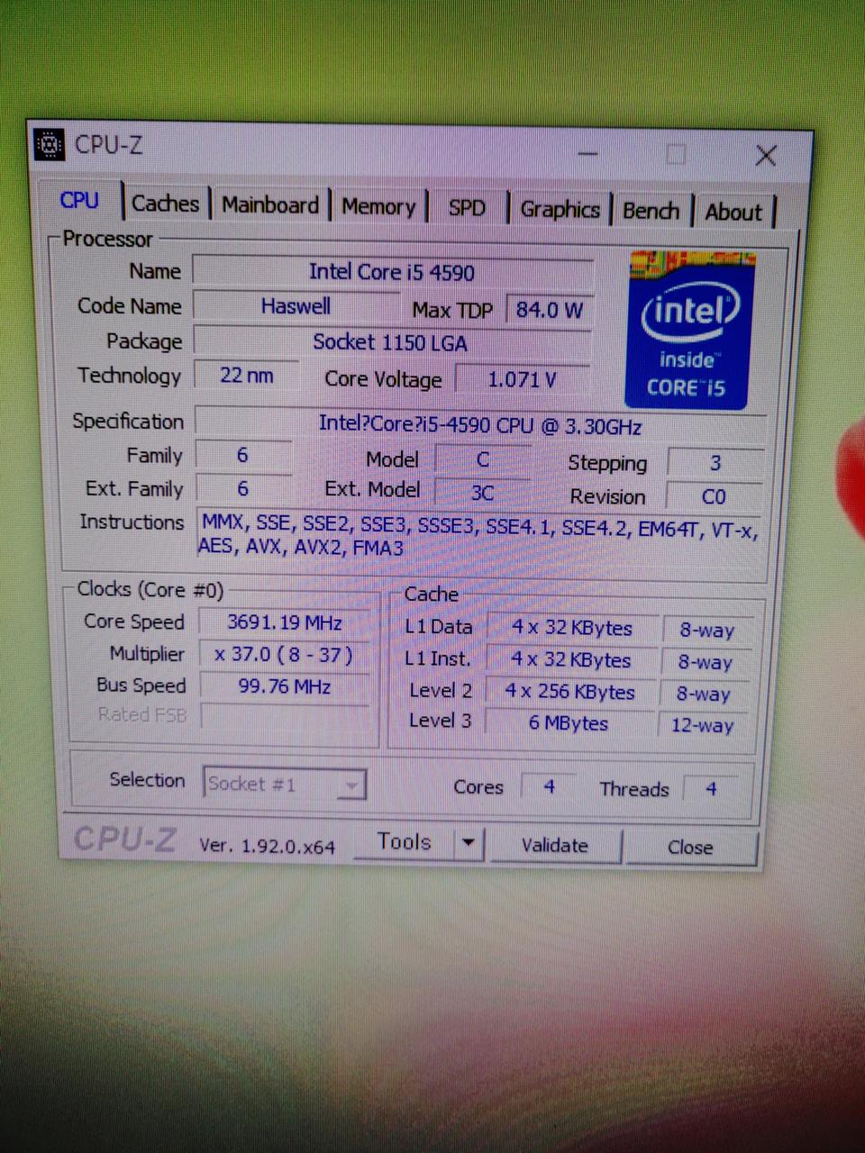 업그레이드한 lg본체