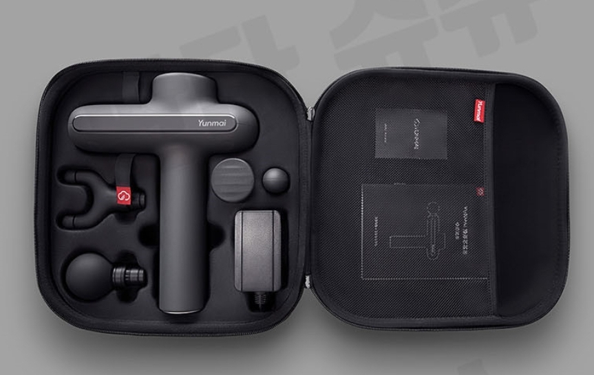 샤오미 안마기2세대 마사지건