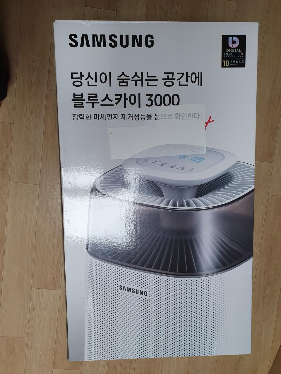 삼성 블루스카이 3000 공기청정기 AX40R3030WMD 미개봉 새제품