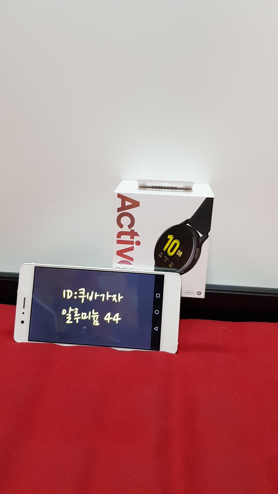 [미개봉]갤럭시워치 액티브2 블랙 알루미늄 44mm