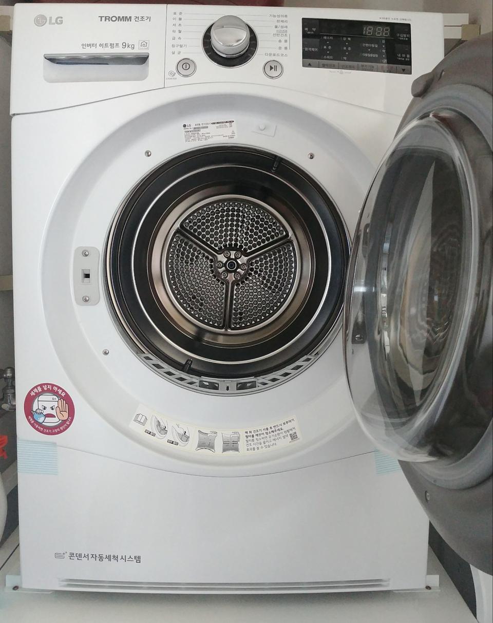 LG트롬 건조기 9kg(2017)-(세탁기 필요시 무료드림)