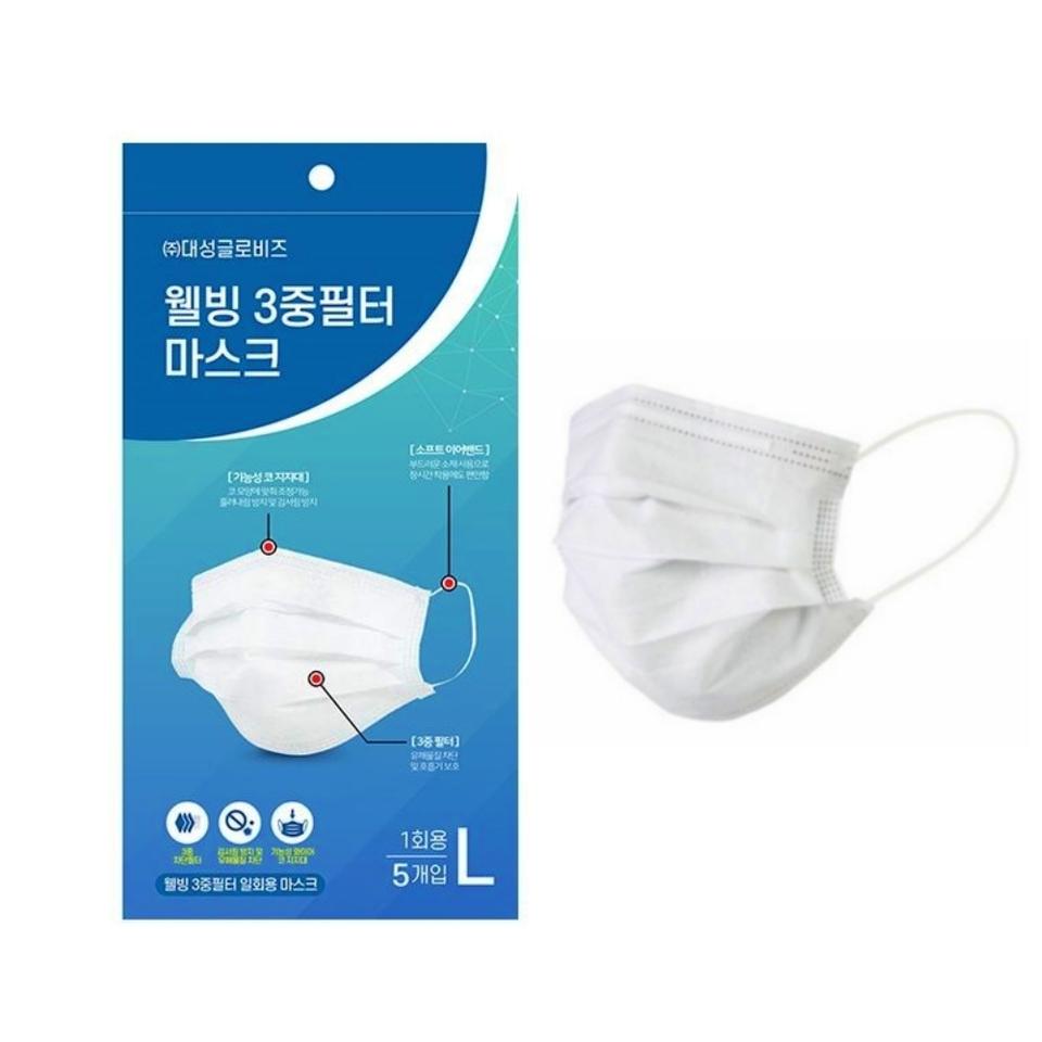 [새상품]KF94급 일회용50매 코로나19예방 공적 치과용 약국 덴탈 우체국 천 마스크