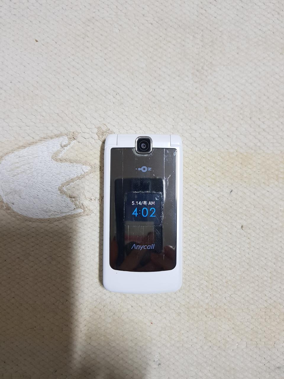 와이파이폴더 화이트 LGT 2G 소장폰