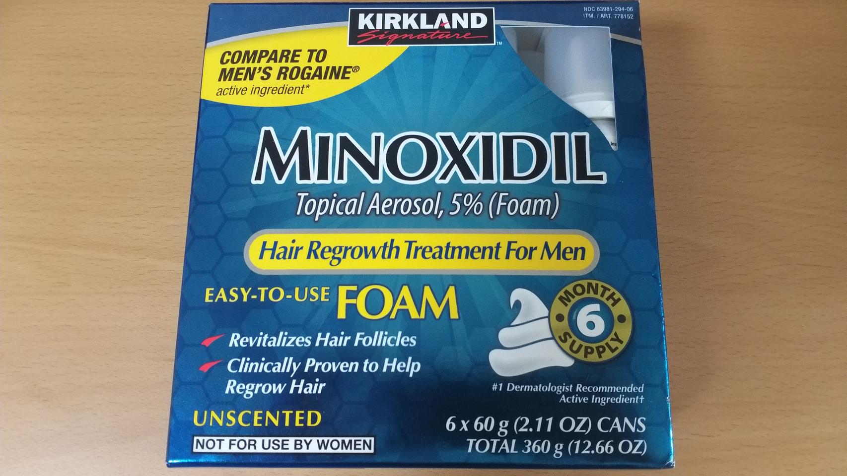 미녹시딜 폼 5% (3개월분)