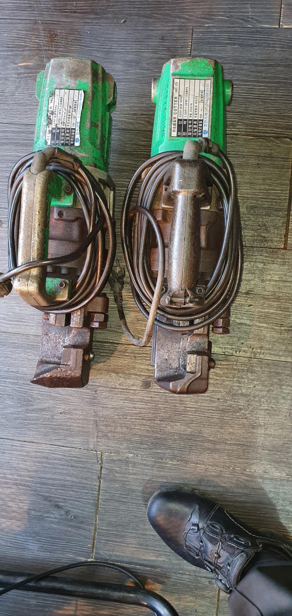 철근절단기2대 일괄 가격다운. 