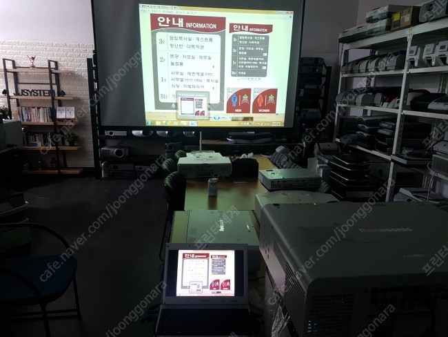 파나소닉 빔 프로젝터 PT-F200NTEA 