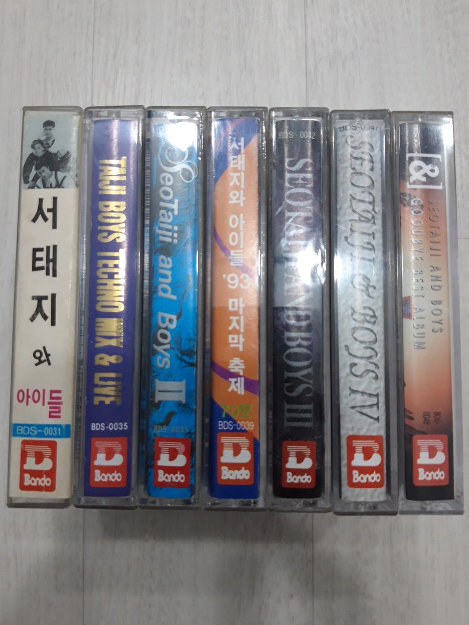 서태지와 아이들 카세트테이프