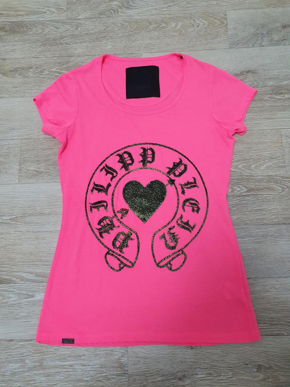 필립플레인(정품)