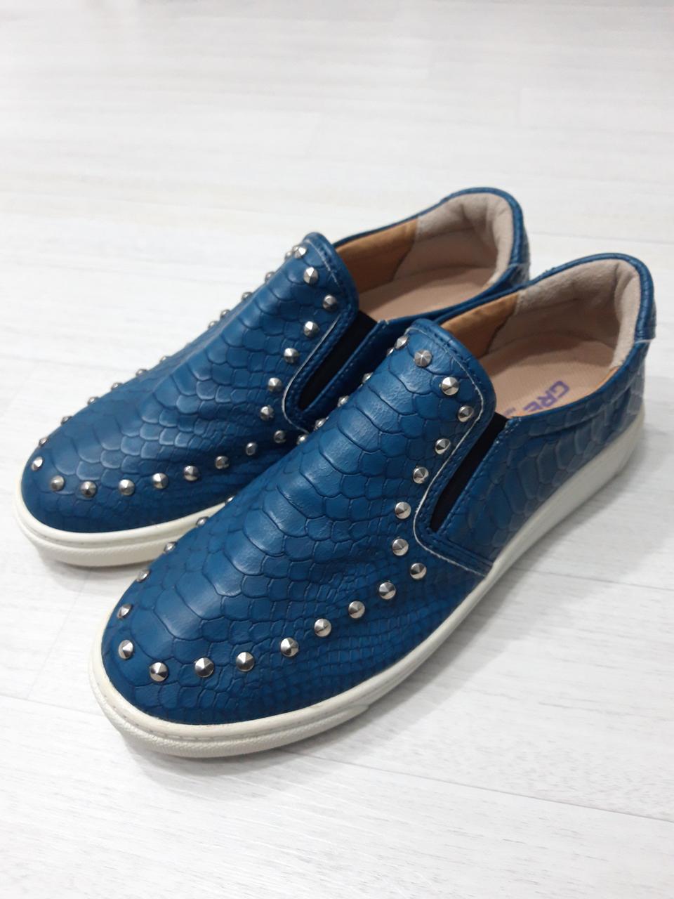 뱀피무늬 스니커즈(250)