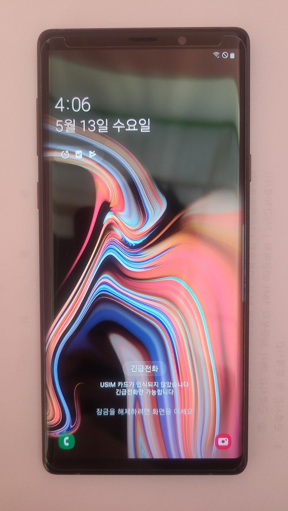 갤럭시노트9 A+급 풀박스 팝니다