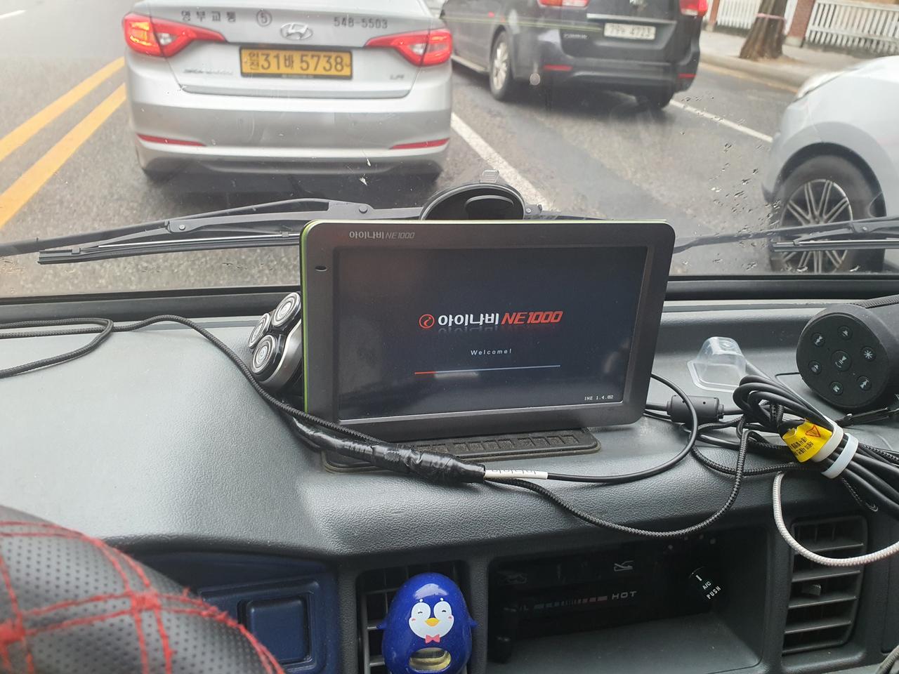 아이나비 네비게션