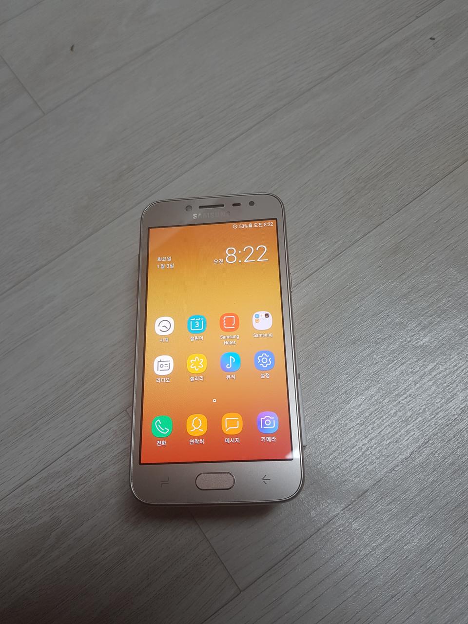 A급 J2프로(J2PRO) J250N 공신폰