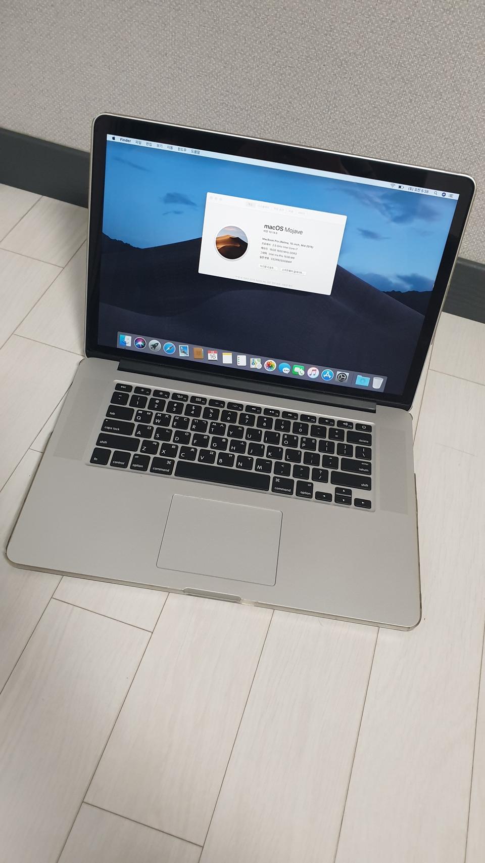 2015 맥북프로 고급 15inch i7 16gb 512gb레티나 a급