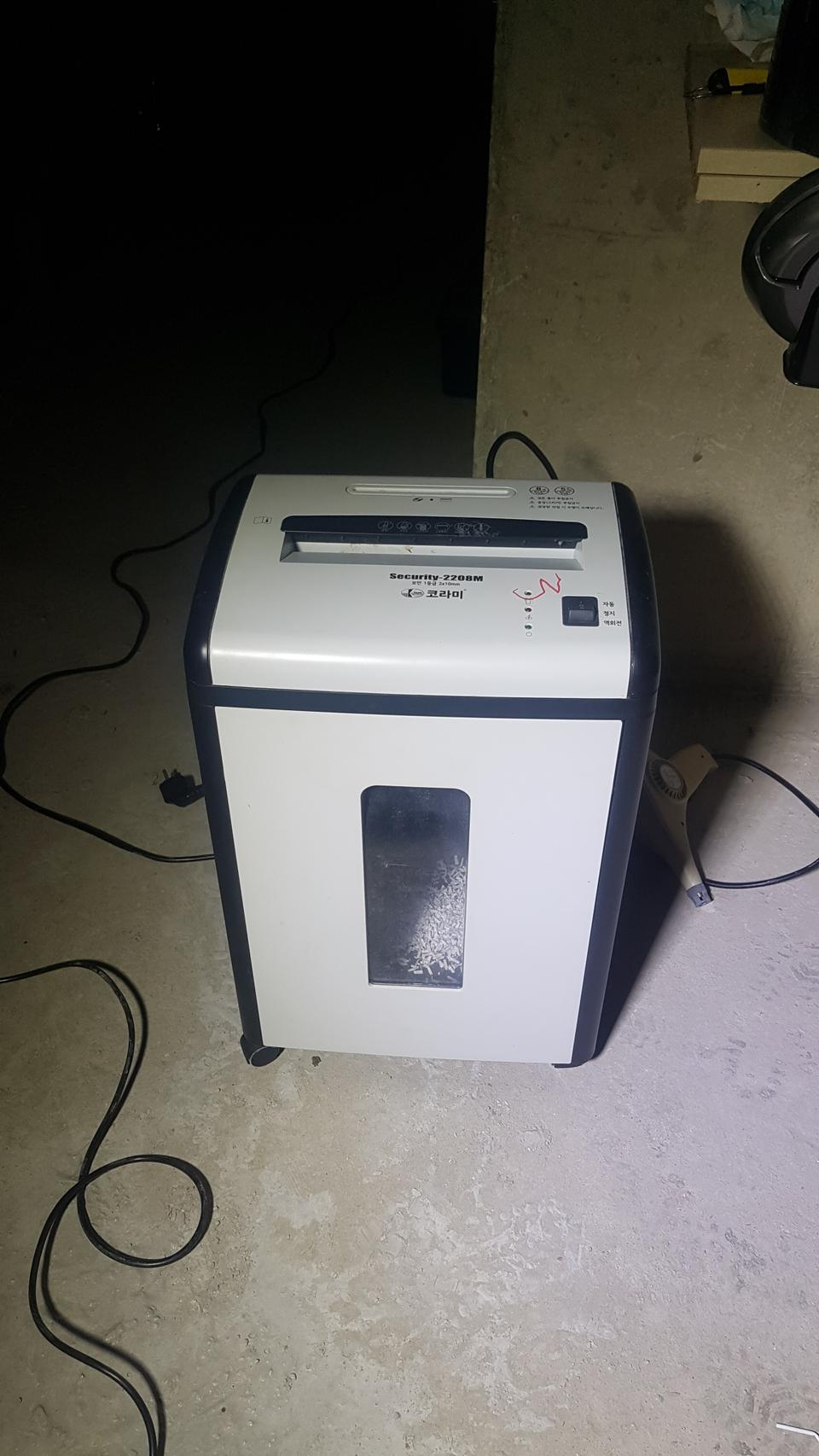 코라미 SECURITY-ZZ08M 문서세단기