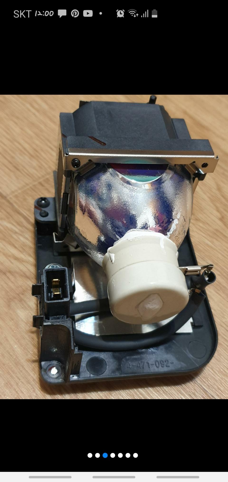 프로젝터 램프 SONY LMP-E212 정품