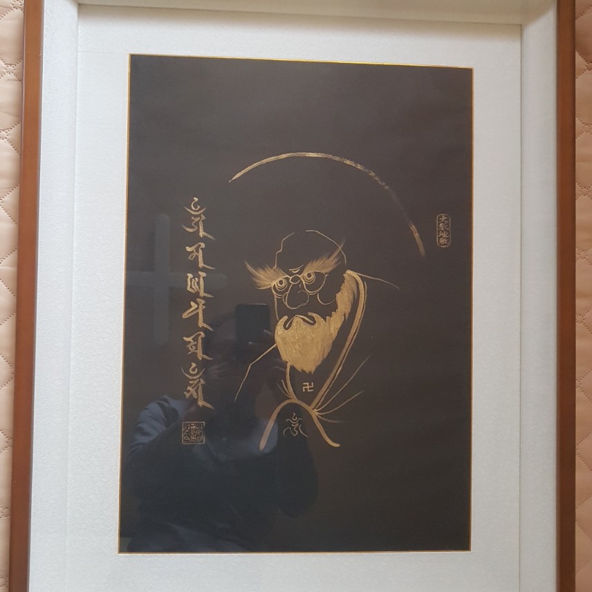 유명한신 거단스님 상반신 달마도 판매 