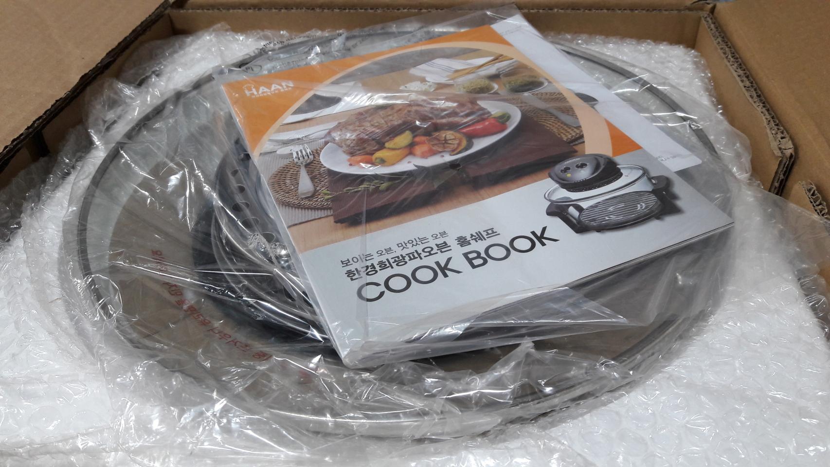 한경희 광파오븐 HO-2000 새상품