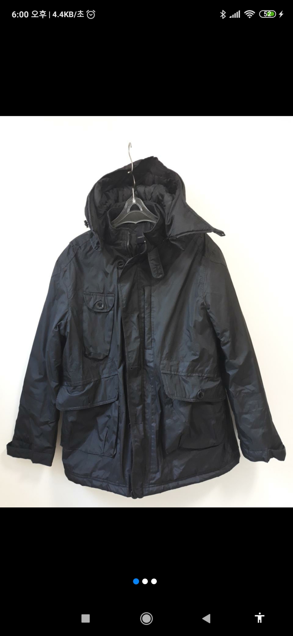 남성프렌치코트  내피가있어겨울에도착용가능