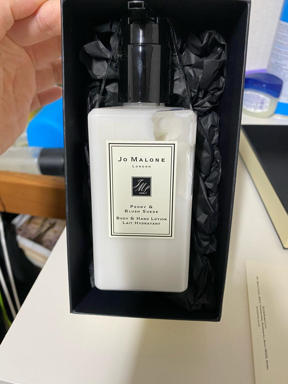 조말론 피오니&블러쉬 스웨이드 바디&핸드 로션 250ml