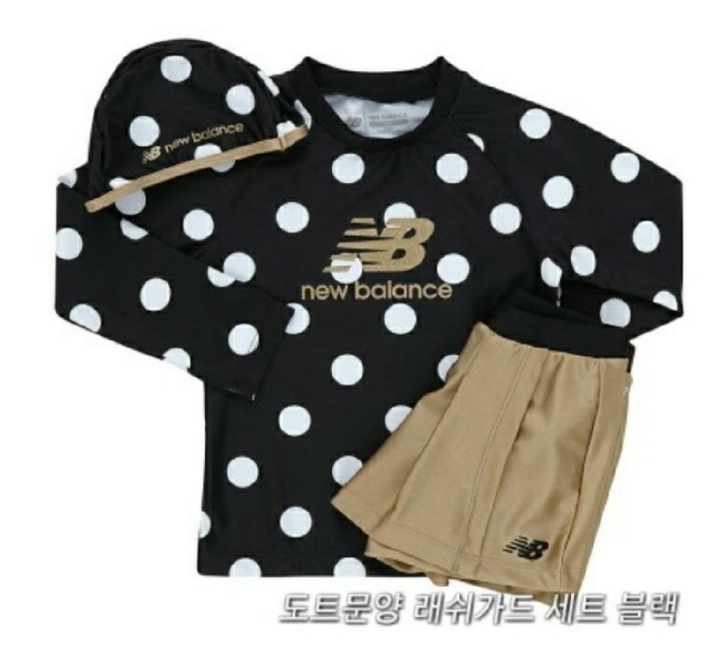 뉴발란스키즈 세트