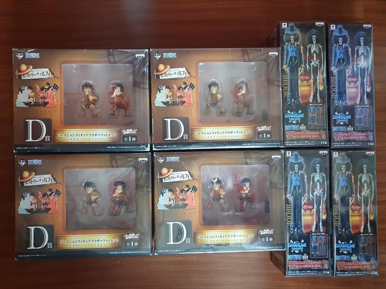 원피스 브룩, 브라더후드