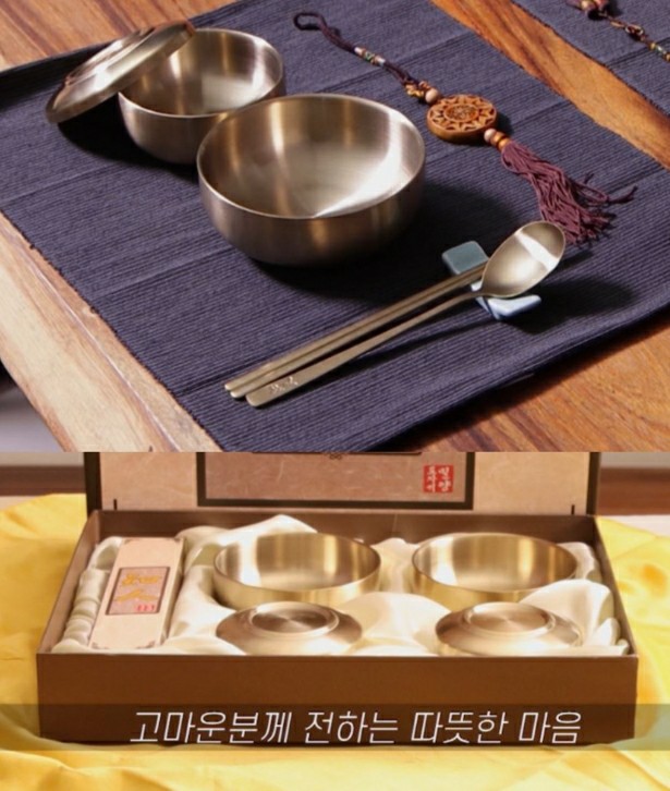 (새제품)밀양도자기 티타늄 반상기세트10p/2인세트/반상기