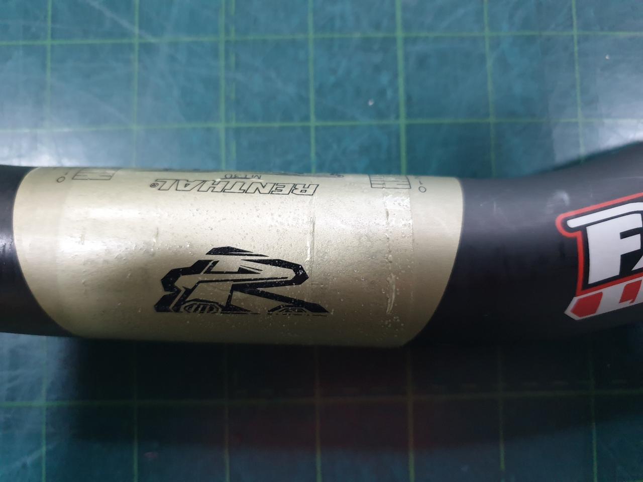 카본 렌탈펫바 700mm입니다