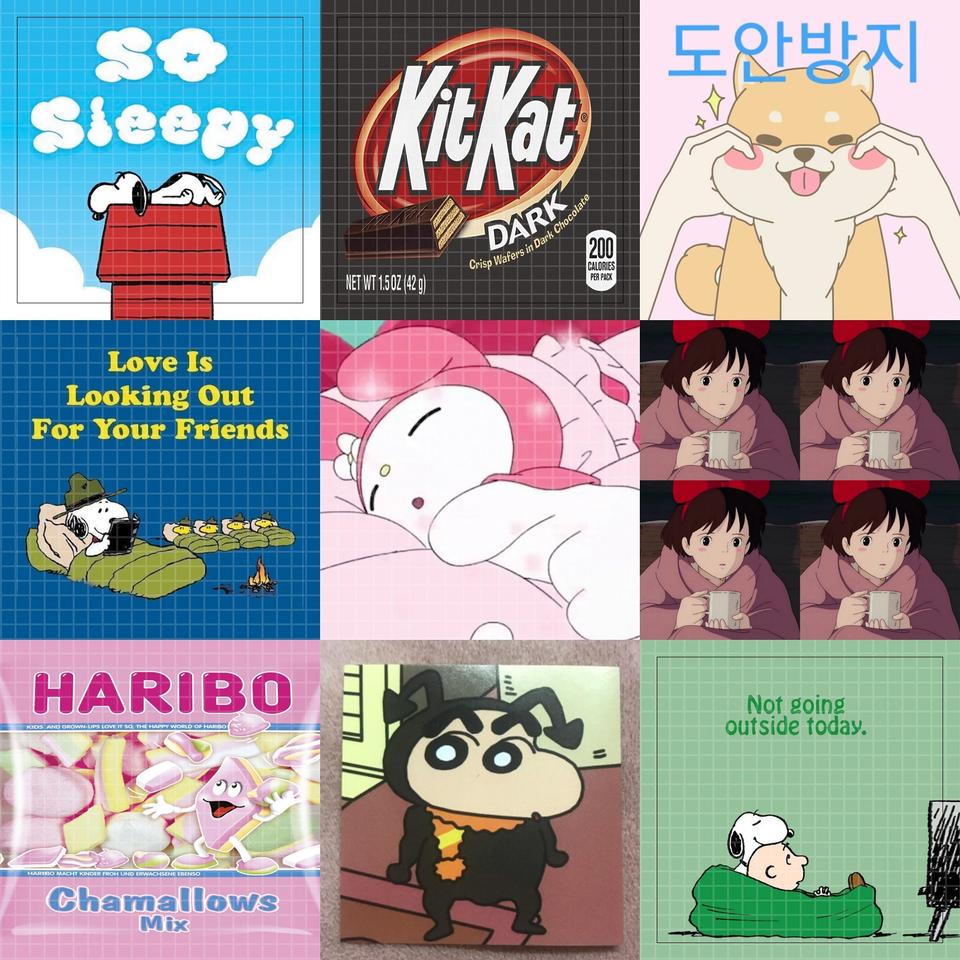 마감용 인스 판매