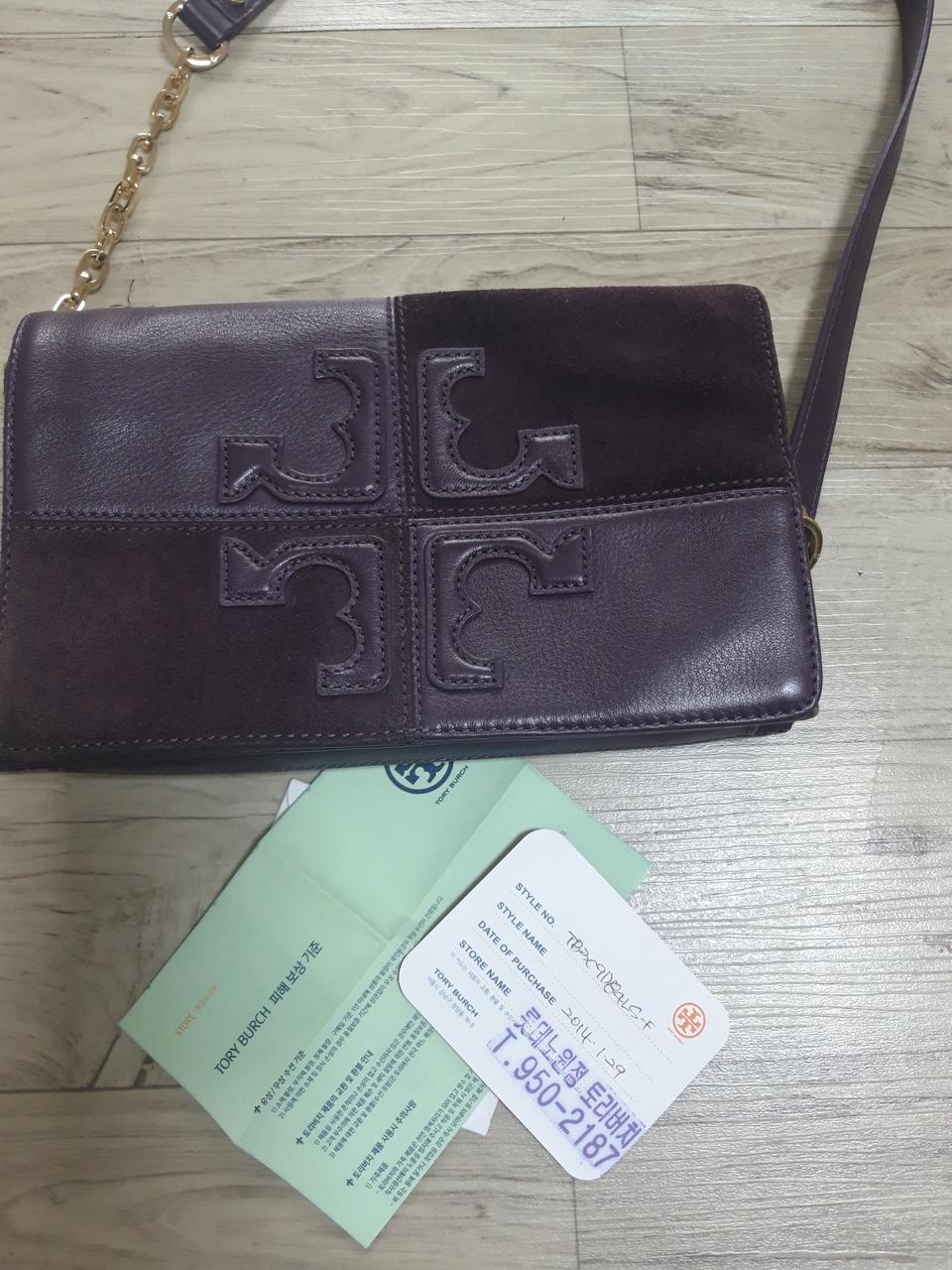 토리버치 가방 정품