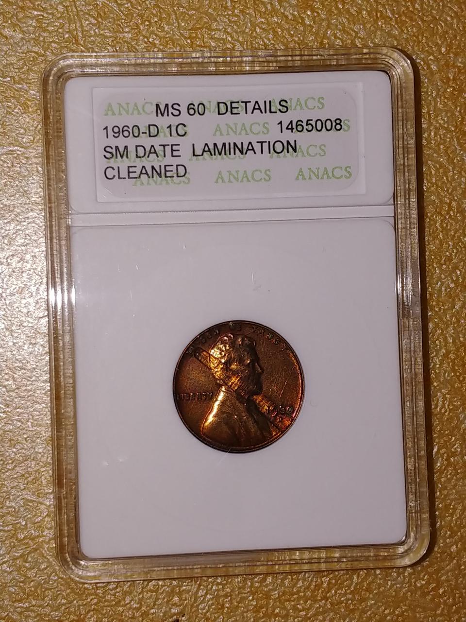 링컨페니(라미네이션)에러