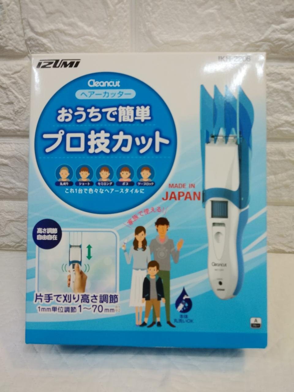 IZUMI 바리깡 일본 전기 이발기