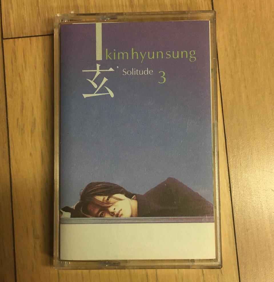 김현성 3집, 이정봉 2집, 이장우 1,2집 (카세트테이프)