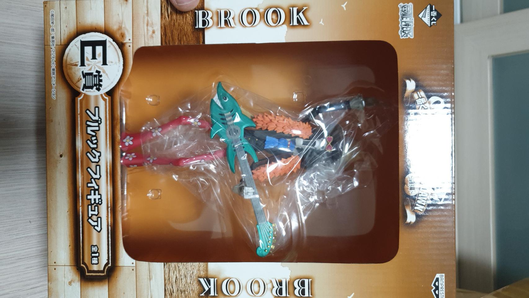 제일복권 브룩 E상 내수용 정품 미개봉 판매합니다^^