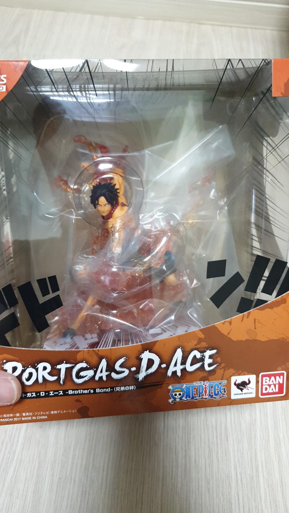 아츠제로 에이스 판매합니다^^