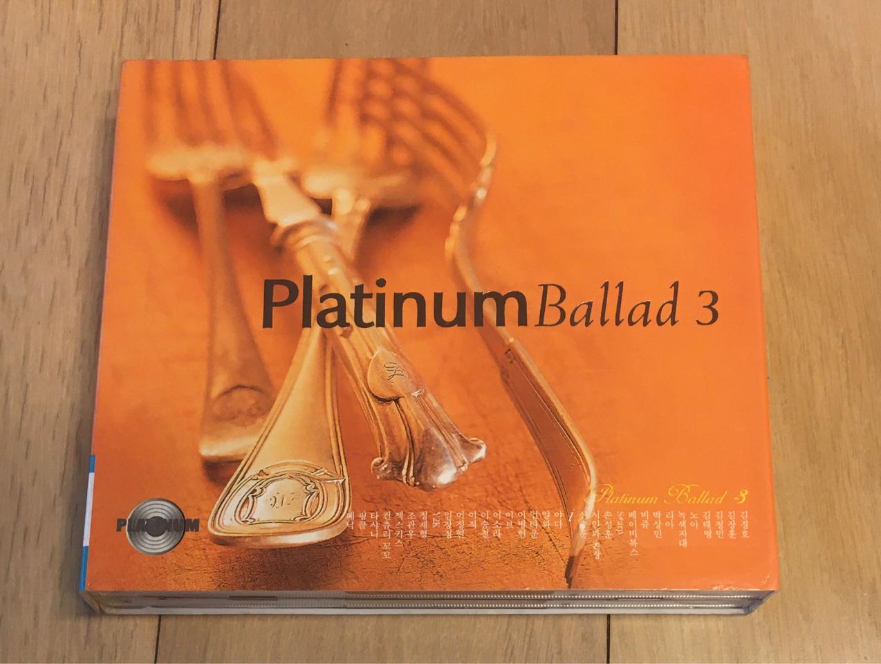 플래티넘 발라드3 (2CD) 2000년대초 발라드음악 모음